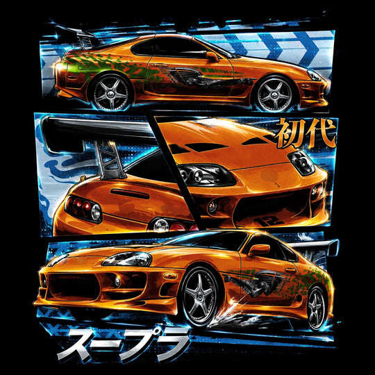 F&F ORANGE SUPRA Design