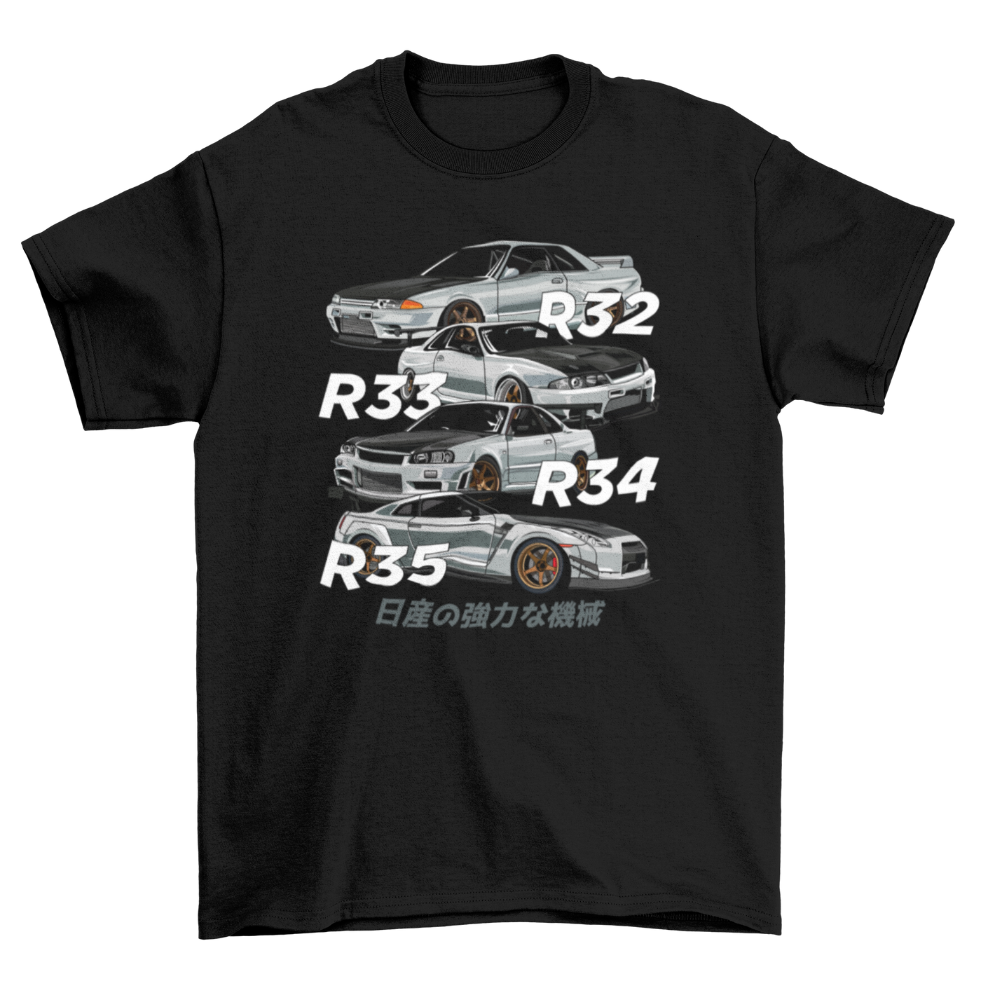 GTR R32 R33 R34 R35 T-shirt