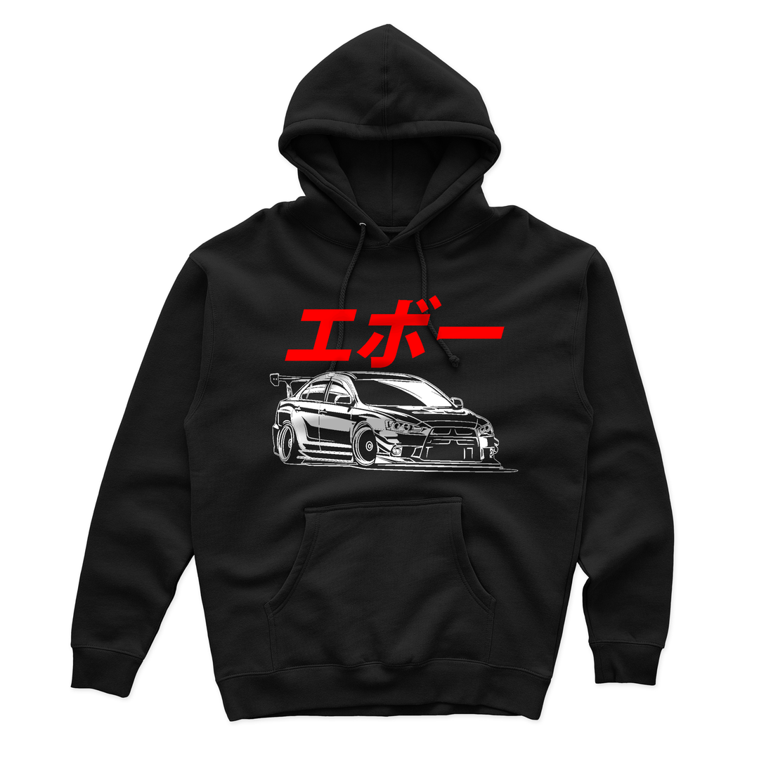 Evo Japan Hoodie