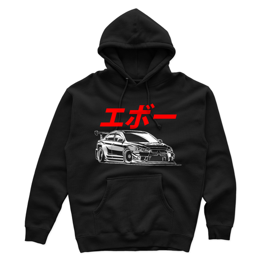 Evo Japan Hoodie