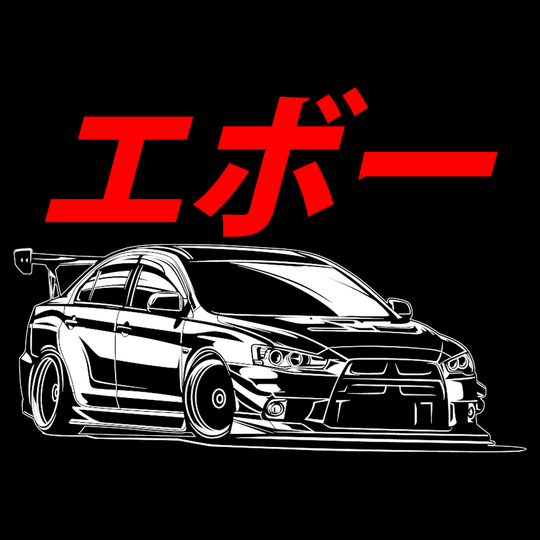 Evo Japan Design