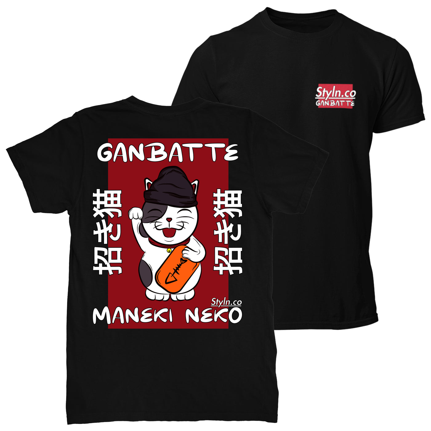 STYLN® GANBATTE T-Shirt