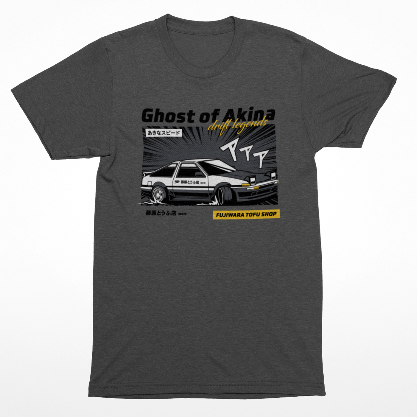 AE86 GHOST OF AKINA T-Shirt