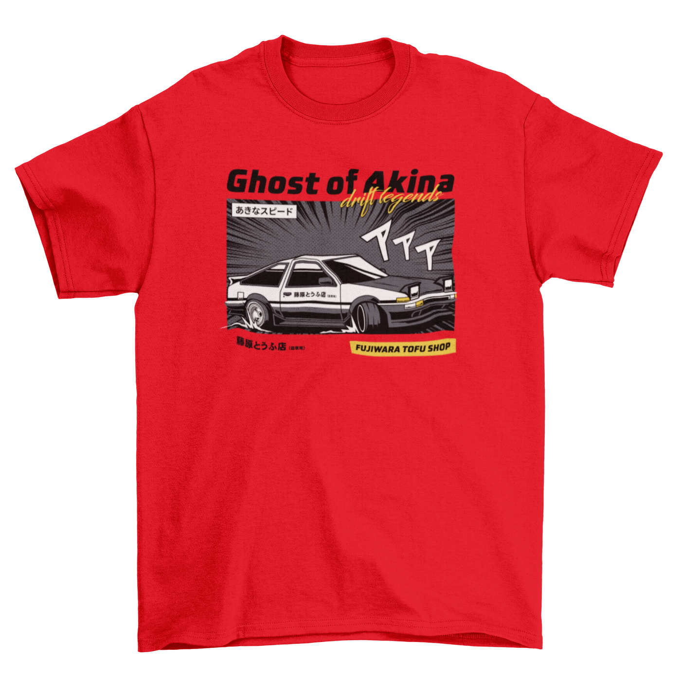 AE86 GHOST OF AKINA T-Shirt